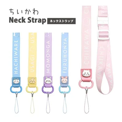 ネックストラップ ちいかわ キャラクター 携帯 長さ調節 キャラクター グッズ 首 ネック ストラップかわいい 携帯 スマホ 安全 男の子 女の子