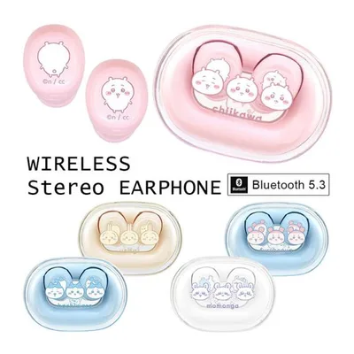 ちいかわ ワイヤレスイヤホン Bluetooth5.3 充電ケース付き キャラクター Bluetoothイヤホン ブルートゥース グッズ