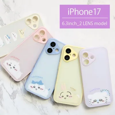 iPhone17 ケース ちいかわ IIIIfit プランプフレーム アイフォン17 スマホケース スマホカバー グッズ アイフォン17ケース はちわれ モモンガ うさぎ ck-92