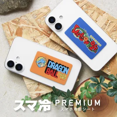 スマホ 冷却シート ドラゴンボール スマ冷え Premium 極薄 0.9mm 貼って剥がせる ケースに挟める スマホステッカー db-73