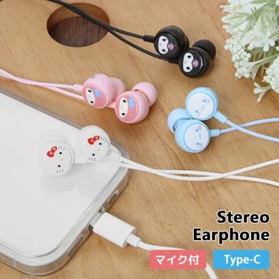 サンリオ イヤホン 有線 USB Type-C マイク付き カナル型 リモコン ハローキティ クロミ 120cm 通話 sang-698