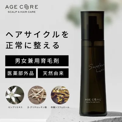 育毛剤 エイジキュア レディース 頭皮 保湿 150ml 薬用育毛剤 発毛剤 トニック 薄毛 女性用 増毛スプレー 男性 薬用 医薬部外品 細毛 養毛剤