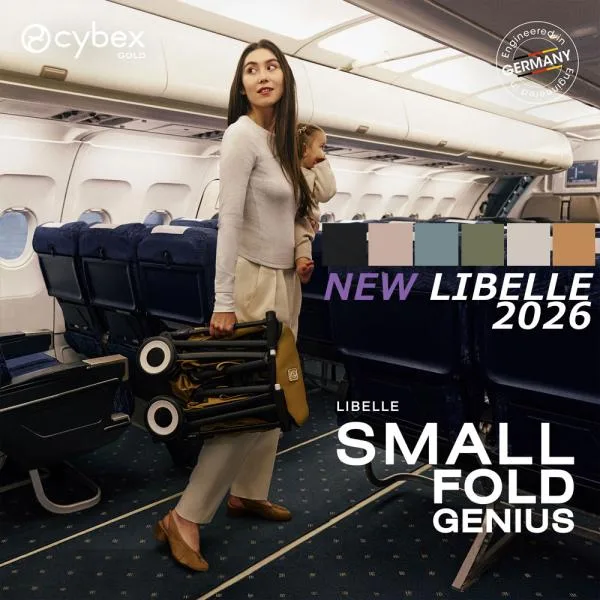 リベル 2026 超軽量ストローラー NEW LIBELLE cybex GOLD サイベックス ベビーカー ゴールドライン メーカー2年保証 爆買