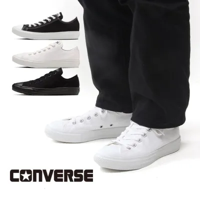 コンバース CONVERSE スニーカー 軽量 メンズ レディース オールスター ライト ローカット ALL STAR LIGHT OX シューズ おしゃれ シンプル 定番 人気 軽い 百選