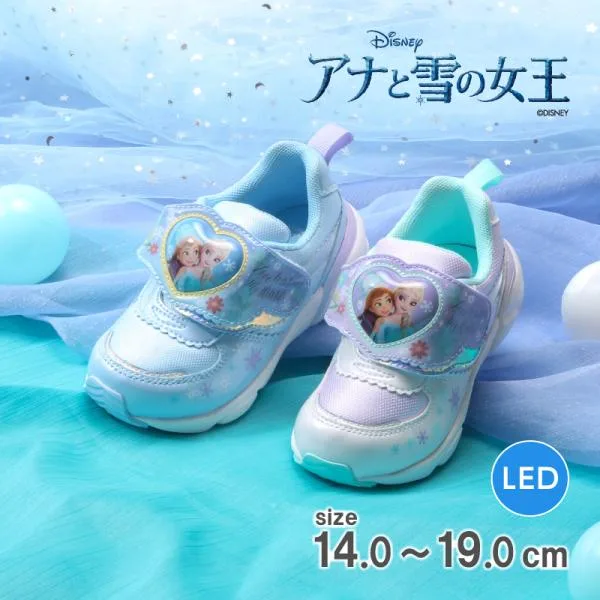 ディズニー アナと雪の女王 アナ エルサ スニーカー 光る 子供靴 キッズ シューズ 女の子 運動靴 靴 かわいい Disney DN C1366LE パープル サックス