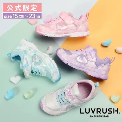 【公式限定】ムーンスター ラブラッシュ スニーカー バネのチカラ 子供靴 キッズ ジュニア シューズ 女の子 かわいい 運動靴 靴 moonstar LUVRUSH LV 1152 百選