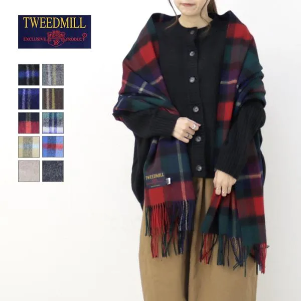 ツイードミル TWEEDMILL ラムウール大判ストール 70-190 イギリス製 マフラー チェック柄 無地 プレゼント レディース 2025秋冬