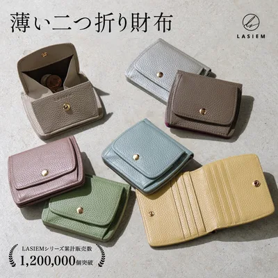 財布 ミニ財布 二つ折り財布 本革 レディース 小さい財布 ミニウォレット 二つ折り 大容量 薄型 極薄 30代 40代 50代 ラシエム