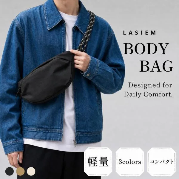 ボディバッグ ショルダーバッグ メンズ レディース 斜めがけ 軽量 撥水 アウトドア ラシエム