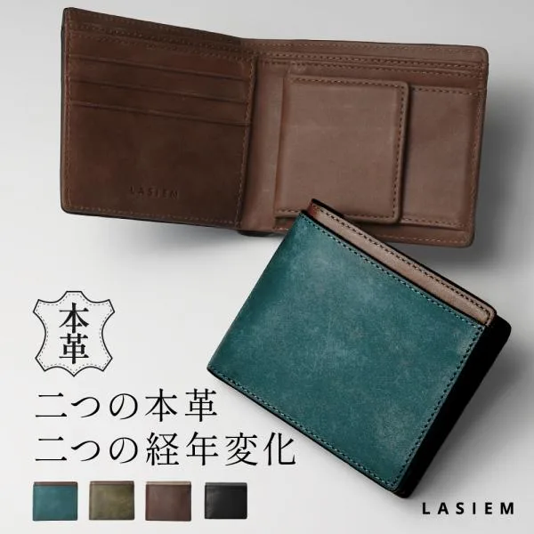 財布 メンズ 二つ折り財布 本革 2つ折り ミニ財布 小さい財布 ミニウォレット 薄型 薄い おしゃれ ラシエム