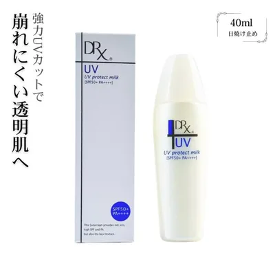 ロート製薬 DRX UVプロテクトミルクS 40ml