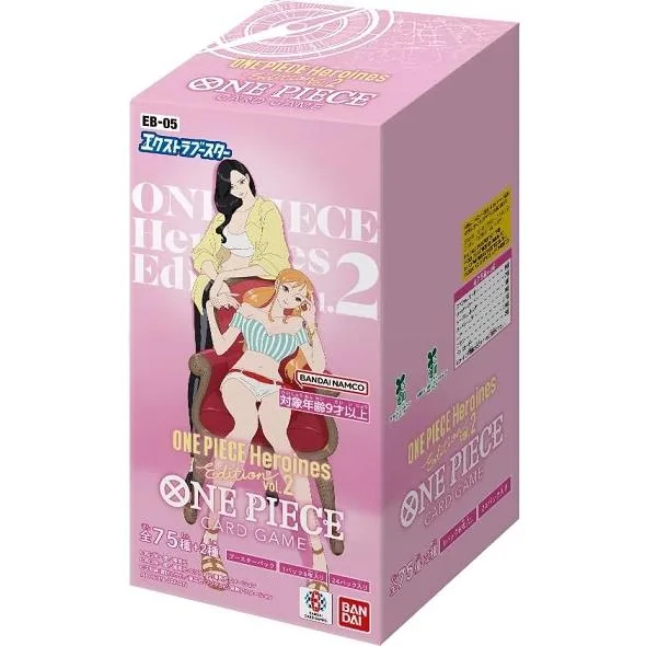 10/31発売 新品未開封 ONE PIECEカードゲーム エクストラブースター ONE PIECE Heroines Edition vol.2【EB-05】(BOX)