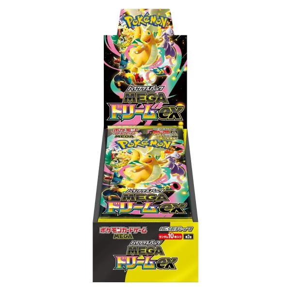 ポケモンカードゲーム MEGA ハイクラスパック MEGAドリームex BOX シュリンク付
