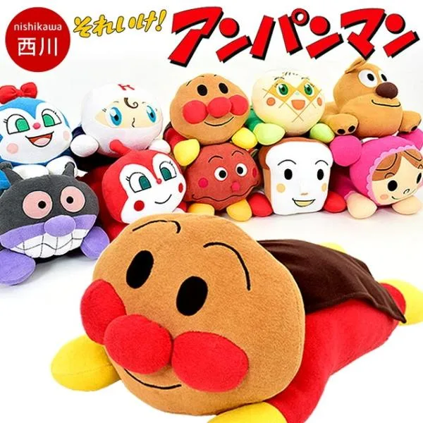 アンパンマン 抱き枕 抱きまくら 子ども用 ぬいぐるみ 約42×22cm 東京西川 キャラクター ギフト