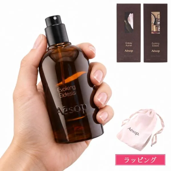 イソップ 香水 イーディシス オルナー オードパルファム 50ml Aesop フレグランス オードパルファン メンズ レディース ブランド 正規品 新品 ギフト プレゼント