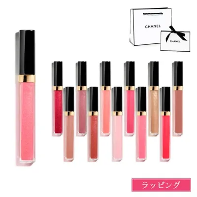 シャネル CHANEL ルージュ ココ グロス リップグロス コスメ 化粧品 ギフト ラッピング付き 送料無料 おすすめ 人気 定番