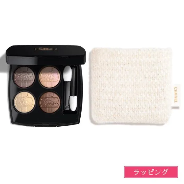 シャネル レ キャトル オンブル CHANEL 2026 クリスマスコフレ ホリデー限定 4色 アイシャドウ パレット 3g パウダーアイシャドウ 限定ポーチ付き ギフト コスメ