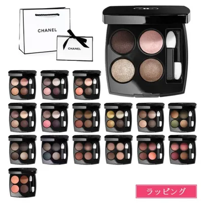 シャネル CHANEL レ キャトル オンブル アイシャドウ 4色 コスメ アイメイク 化粧品 人気色 デパコス ラメ マット プレゼント ギフト