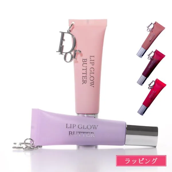 ディオール Dior アディクト リップ グロウ バター 正規品 リップケア 保湿 ギフト プレゼント