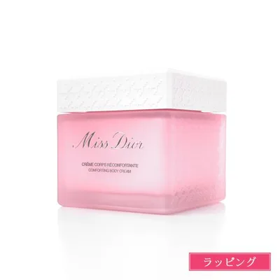 ディオール ミス ディオール ボディクリーム 150ml ボディケア Dior レディース ブランド 正規品 新品 ギフト プレゼント
