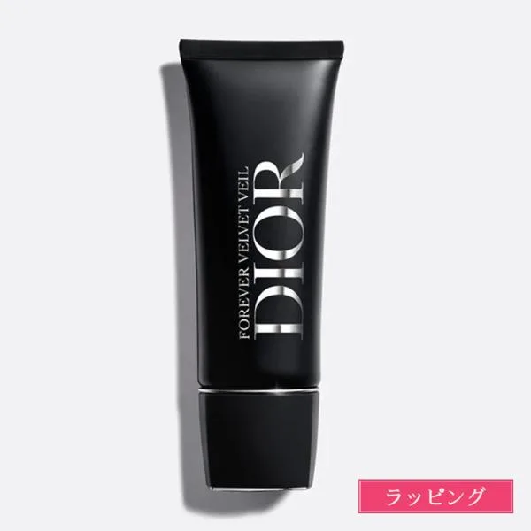ディオール フォーエヴァー ベルベット ヴェール SPF15 PA++ 下地 日焼け止め 35ml Dior コスメ 化粧品 ブランド 正規品 新品 ギフト プレゼント