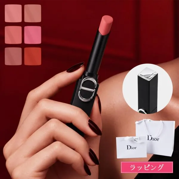 ディオール ルージュ ディオール オン ステージ マット 正規品 リップ 口紅 2.2g Dior リップスティック マットリップ 保湿 落ちにくい コスメ ギフト