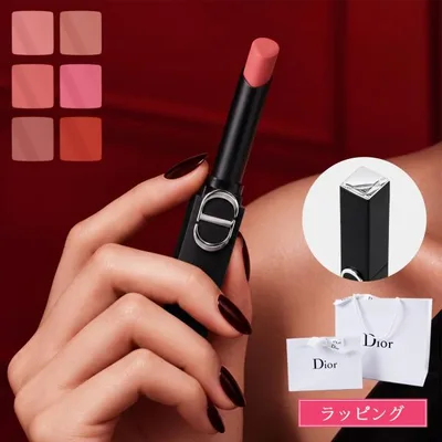 ディオール ルージュ ディオール オン ステージ マット 正規品 リップ 口紅 2.2g Dior リップスティック マットリップ 保湿 落ちにくい コスメ ギフト
