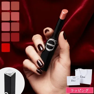 ディオール ルージュ ディオール オン ステージ シャイン 正規品 リップ 口紅 2.2g Dior リップスティック ツヤ 保湿 落ちにくい コスメ ギフト プレゼント