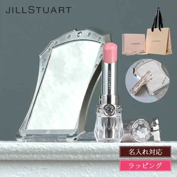 ジルスチュアート JILLSTUART コフレ 化粧品 コスメ プレゼント リップグロウ バーム リップクリーム コンパクト ミラー セット ギフト プレゼント