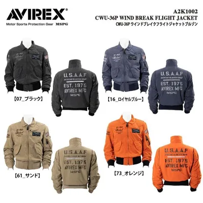 A2K1002 AVIREX CWU-36P WIND BREAK JACKET アビレックス CWU-36P ウインド ブレイク フライト ジャケットブルゾン 超撥水 バイク ウエア