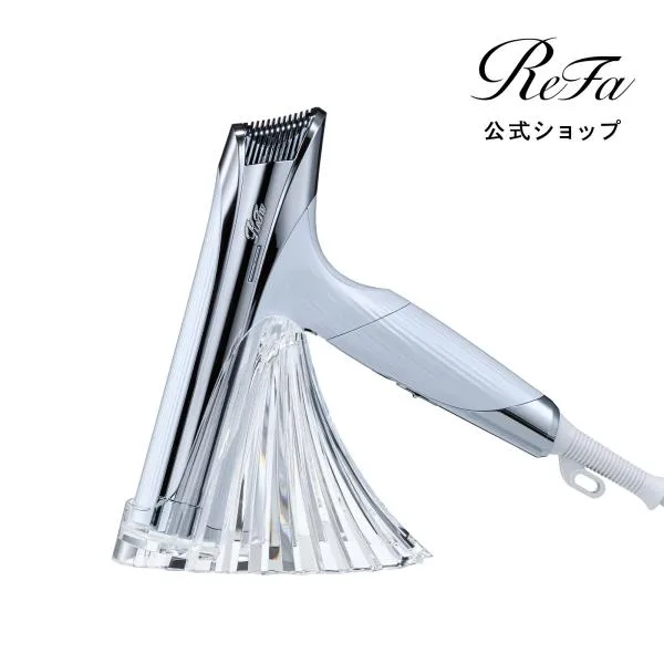 ●ReFa 公式ストア● リファビューテック ドライヤー S+ ホルダー 収納 R115