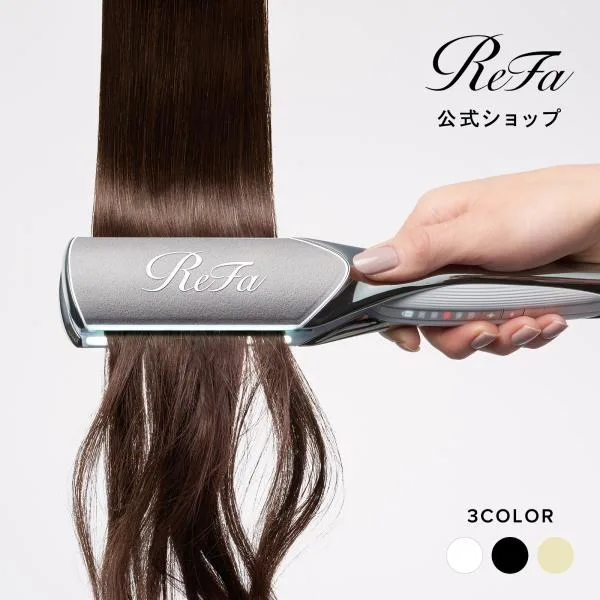 【ReFa 最新 ヘアアイロン !】 リファパワーストレートアイロン プロ 幅広アイロン ワイドサイズ 海外対応 ストレートアイロン 時短 ツヤ感 リファ