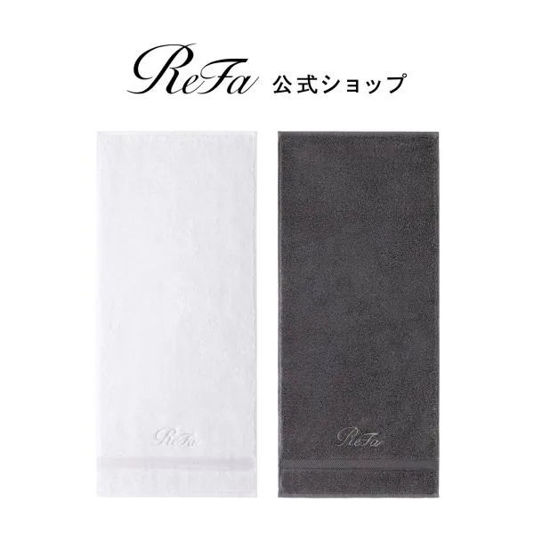 ●ReFa 公式 フェイスタオル● リファヘアフェイスタオル ふんわり 摩擦レス キューティクル保護 高品質 コットン100% 肌に優しい 敏感肌 赤ちゃん