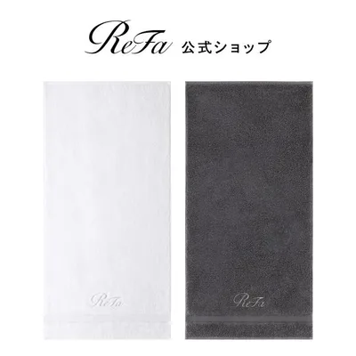 ●ReFa 公式 ミニバスタオル● リファミニバスタオル 小さめ ふんわり 摩擦レス バスタオル 高品質 コットン100% 肌に優しい 赤ちゃん 子供 敏感肌