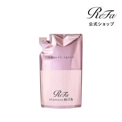 ●ReFa シャンプー うねりケア ● 公式 リファミルクプロテインシャンプーピンク 詰め替え ツヤツヤ 430ml