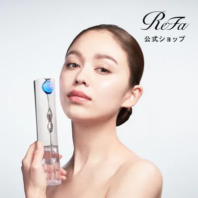 リファハイドラクリア