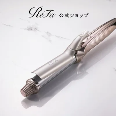 ReFa ●公式ストア● リファカールアイロン プロ+ 誕生日 プレゼント ギフト 色落ち 髪色キープ ツヤ まとまり うるおい 水分キープ ダメージレス