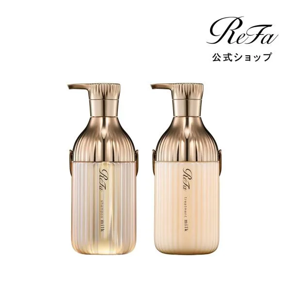●ハイダメージケア ● リファミルクプロテインシャンプーロイヤル & トリートメントロイヤル セット 公式 シャンプー ダメージ毛 乾燥 カラー しっとり ボトル