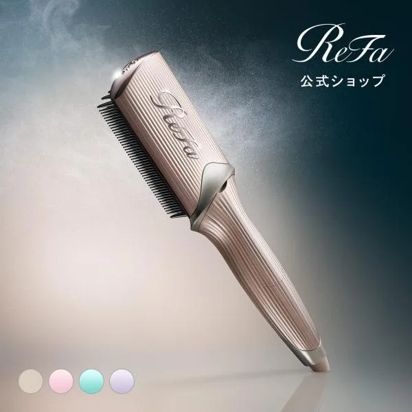 リファ トリートメントアイロン セット(本体+トリートメントセラム)ReFa TREATMENT IRON ヘアケア ツヤ髪 時短ケア 梅雨 365日ダメージレス