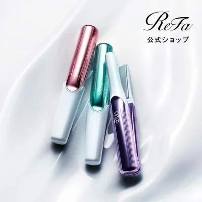 ●ReFa 新カラー● 公式 フィンガー アイロン ST エムカラー ヘアアイロン ミニ コテ ギフト 前髪用 持ち運び コ ードレス