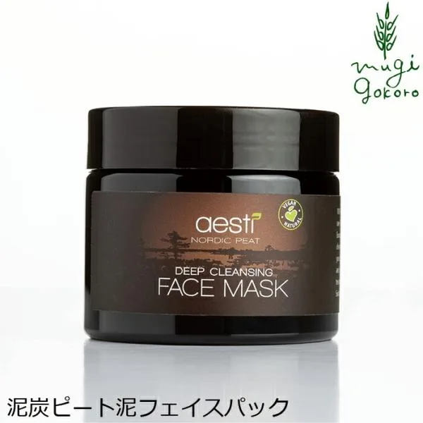 泥パック アエスティ ノルディックピート フェイスマスク 150ml 購入金額別特典あり オーガニック 正規品 スキンケア 天然 ナチュラル ノンケミカル