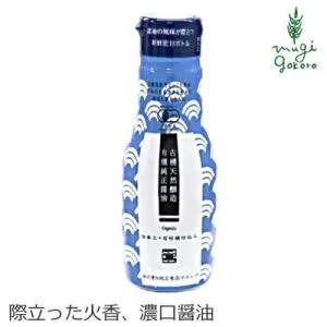 マルシマ 醤油 有機 純正醤油(濃口)新鮮ボトル 200ml 購入金額別特典あり 正規品 国内産 無添加 オーガニック 無農薬 有機 ナチュラル