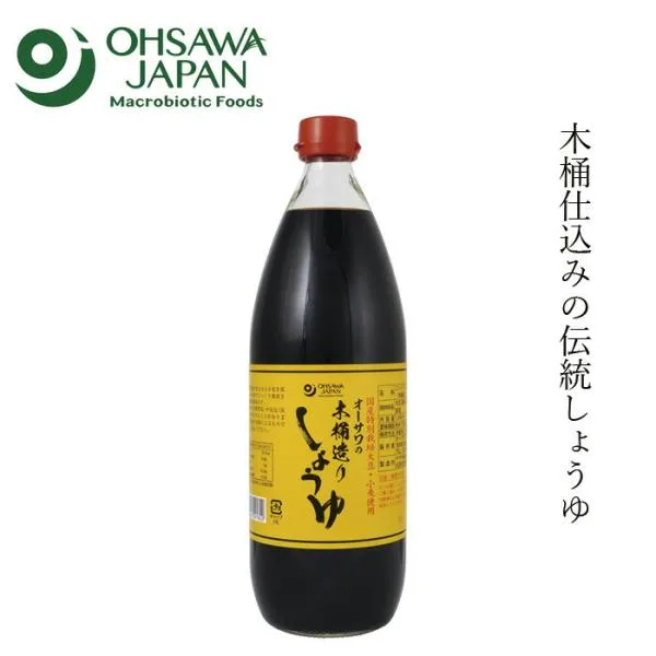 醤油 オーサワジャパン オーサワの木桶造りしょうゆ 500ml 購入金額別特典あり 正規品 オーガニック 木桶仕込み 天然醸造 国産しょうゆ 自然食品 酒精不使用 …