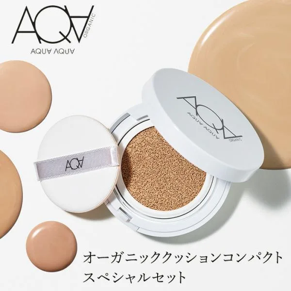 ファンデーション アクア・アクア オーガニッククッションコンパクト スペシャルセット ケース付き SPF35 PA+++ 無添加 オーガニック 送料無料 正規品 クッシ…