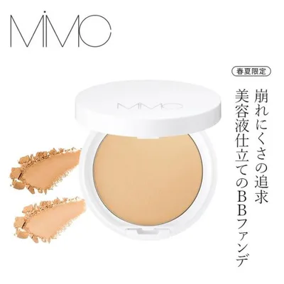 【リキッドリーファンデ102 サンプルプレゼント】BBファンデ MiMC ミネラルエッセンスモイストEX SPF50+ PA++++ 購入金額別特典 正規品 日本製 紫外線対策 UV…