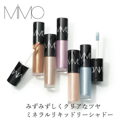 【リキッドリーファンデ102 サンプルプレゼント】アイシャドウ MiMC ミネラルリキッドリーシャドー 4.8ml 購入金額別特典あり リキッドタイプ ラメ パール 石…