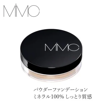 【リキッドリーファンデ102 サンプルプレゼント】パウダーファンデ MiMC ミネラルモイストパウダーファンデーション SPF19 PA++ (ミニジャー) 3.4g 購入金額別…