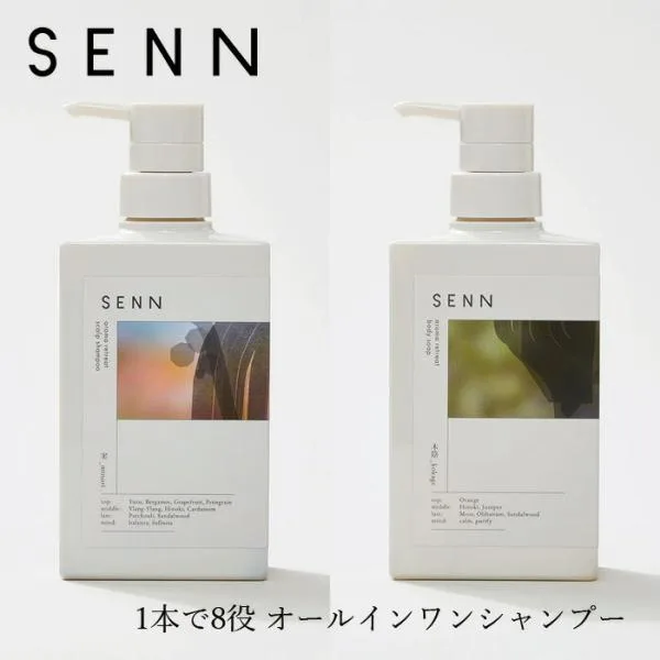オールインワンシャンプー SENN セン アロマリトリート スカルプトリートメントシャンプー 400g 実 木陰 購入金額別特典あり 正規品 天然 ナチュラル ノンシリ…