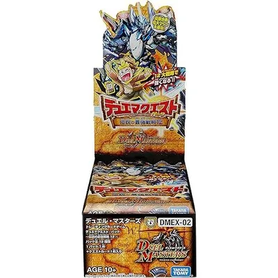 デュエル・マスターズ TCG デュエマクエスト・パック 伝説の最強戦略12 DMEX-02