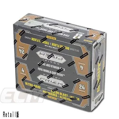 W杯公式Retail【予約WUS01】PANINI PRIZM FIFA WORLD CUP 2026 リテイル版 ボックス販売【サッカーカード/高級トレカ/パニーニ/トレカ/ワールドカップ/Worldcup